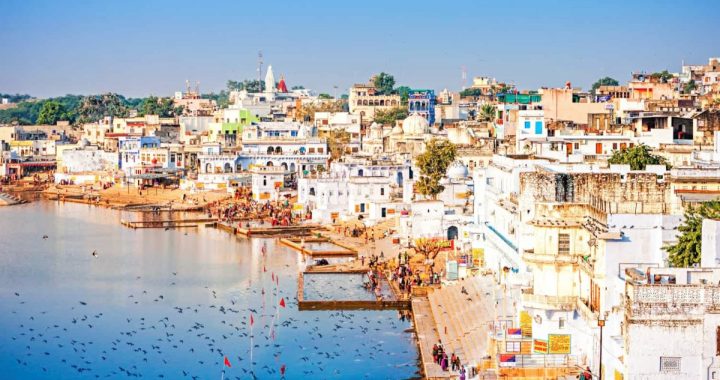 Ciudad de Pushkar en India